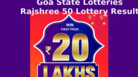 Goa Rajshree 50 Som Lottery Result 15.1.2024 Out 7:30 PM.